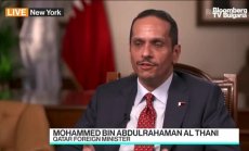 Очаква ли Катар от Германия сделка за дългосрочни доставки на газ