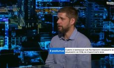 Желаещите да учат в САЩ трябва да внимават все повече в социалните мрежи