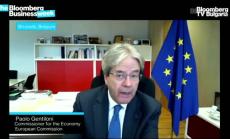 Програмата Next Generation EU вдигна прогнозата на ЕК