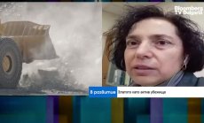 През 2023 година златото ще възвърне ролята си на инвестиционно убежище