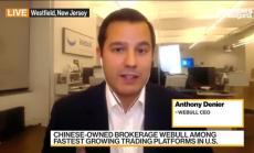 Webull: Пандемията създаде ново поколение инвеститори