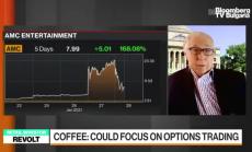 Джон Кофи: Може да се спрат маржините за силно волатилни акции