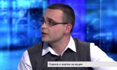 Модернизиране на БФБ ще раздвижат подценения пазар