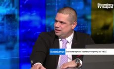 Кискинов: България да внася газ през Турция е съмнително, но се надяваме да стане