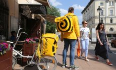 Путинпедия