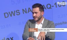 Дефицитите от трилиони долари на САЩ притесниха пазарите на облигации