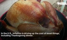 Вечерята за Деня на благодарността поскъпна