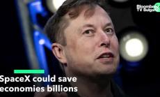 SpaceX може да спести милиарди на страните по света 