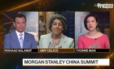 САЩ възприемат европейската фразеология намаляване на риска, част 1