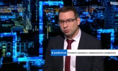 Мъск ще бъде посредник между Китай и Тръмп, за да бъдат всички доволни