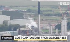 Германия влиза $8 млрд в Uniper