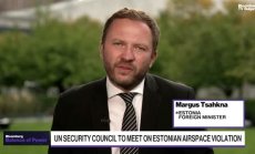 Естония: Никога няма да признаем каквато и да е окупация