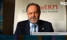 Експерт: Наслагването на кризите ще доведе до сериозни промени в немалко държави