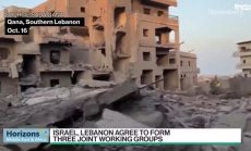 Израел и Ливан започват преговори относно границата си - Част 1