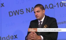 Неяснотите се изчистиха и се връщаме към цикъла на безплатните пари