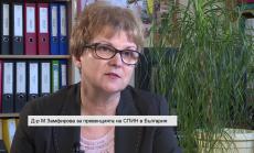 Замфирова: 1 млн. евро за борба с ХИВ през 2016