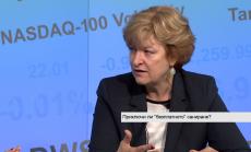 Задава се краят на безплатното саниране