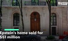 Домът на Епстейн се продаде за $51 милиона