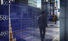 Европейските акции остават стабилни, докато вниманието днес е насочено към петролния пазар