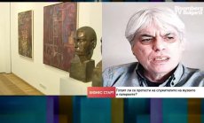 Борис Хаджийски, РИМ-Пазарджик: Държавни институции подценяват значението на музеите