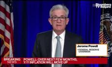 Пауъл: Инфлацията остава под целта от 2%