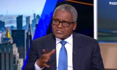 Милиардерът Данготе за новата рафинерия в Нигерия, част 2