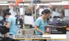 САЩ въведе презумпция, че всички стоки в Синдзян са произведени с робски труд