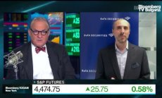 BofA: Студена зима може да вдигне петрола до $100