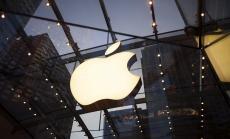 Apple ще представи отчета си с ден по-късно от обявеното