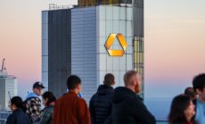 Данъчните проблеми заплашват най-силното рали на банките в Европа от 2009 г. насам