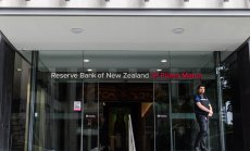 Да разчупим оковите на целта за инфлация от два процента! 