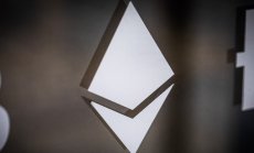 Регулатори одобриха ETF, които инвестират директно в Етер