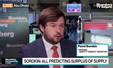 Русия: Пазарът на петрол е балансиран