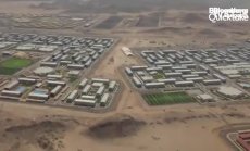 Неом, град на бъдещето или фантазия