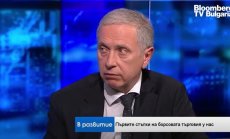 30 години борсова търговия у нас: BEAM пазарът е силен, IPO-тата - твърде малко 