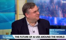 Хофман: САЩ трябва да работи с Париж, Лондон в AI