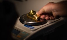 Може да видим цена от $2300 за тройунция при златото