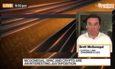 Крипто vs. SPAC