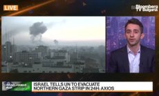 Египет поиска хуманитарна помощ за Газа