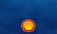 Великобритания забрани реклами на Shell, Repsol и Petronas заради "зелено измиване"