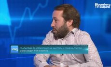 Българско решение оптимизира до 70% от дейността на адвокатите