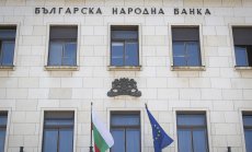 Какви са очакванията за икономиката на България през 2025 г.? Попитахме експертите
