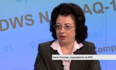 Институционални и законови промени стимулират цифровизацията на финансовия свят