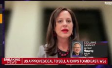 Ан Нойбъргър за стратегическия AI залог на САЩ в Саудитска Арабия