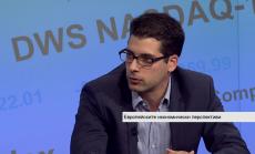 Кои са икономическите перспективи пред Европа