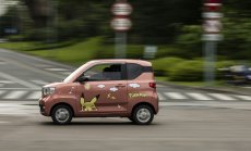 Скъпа ли е поддръжката на един електромобил?