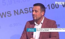 Средствата за общините трябва да са за инвестиционни постижения, а не за партийна принадлежност  