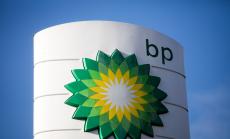 Печалбата на BP със спад от 80%