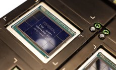 Nvidia надхвърли пазарна стойност от $3 трилиона, изпреварвайки Apple