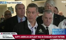 Дъфи: Фюзелажът на самолета е на 3 различни места